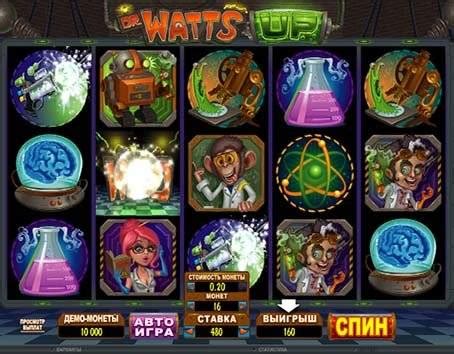 Грати безкоштовно в Dr Watts Up (Доктор Ватт) і інші азартні ігрові автомати